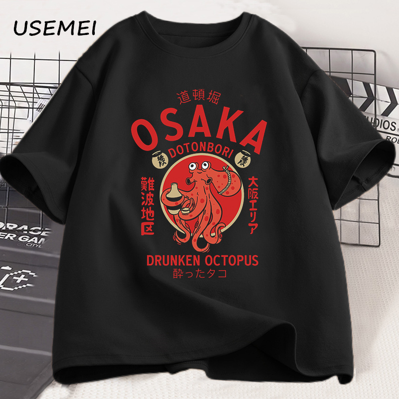 Osaka Dotonbori, camisetas con - Vintage Fashion Osaka reseña y precio