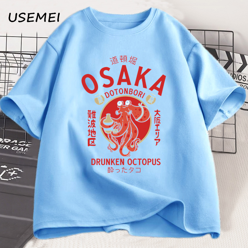 Osaka Dotonbori, camisetas con - Vintage Fashion Osaka reseña y precio