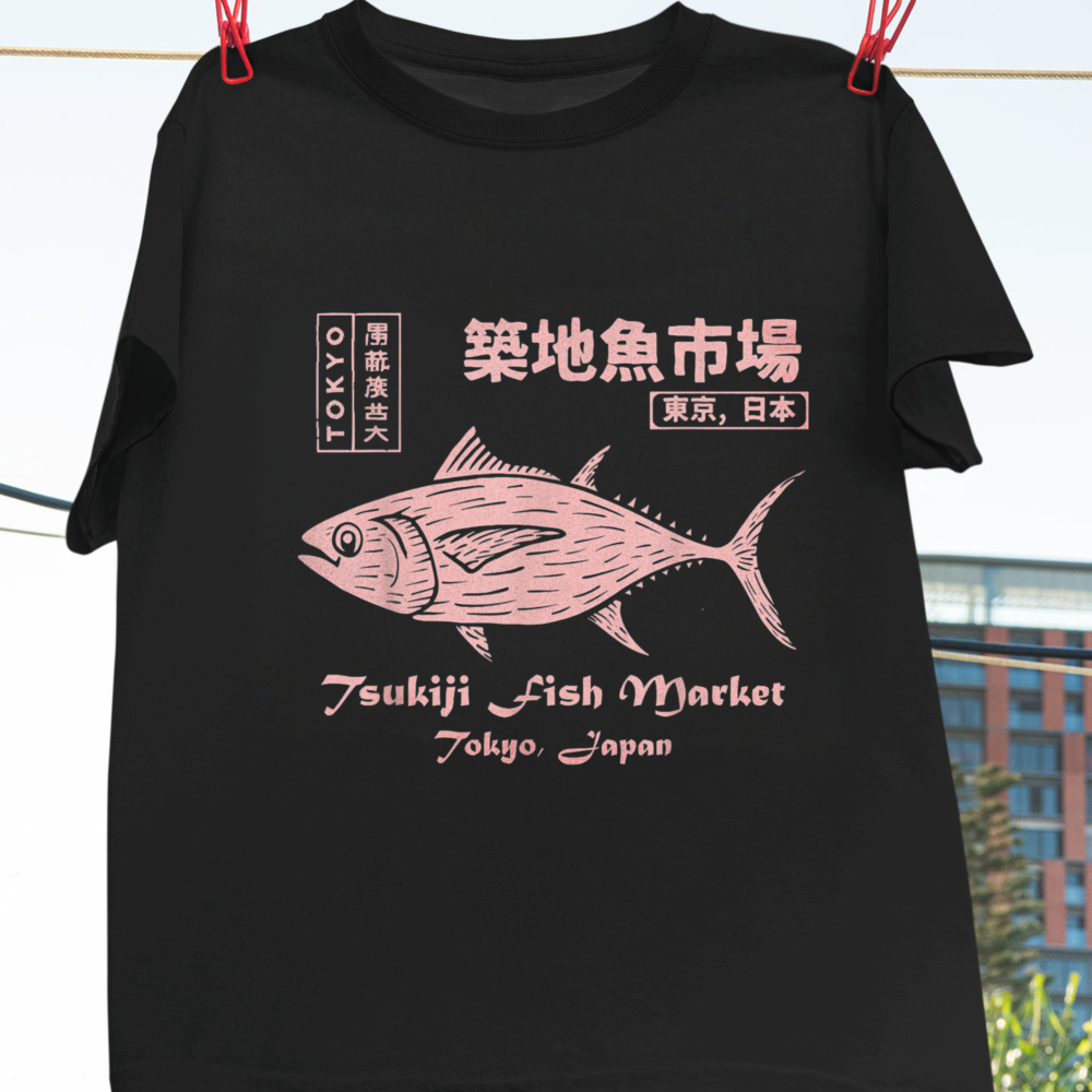 Camiseta del mercado de pescad - Vintage Fashion Tokyo reseña y precio