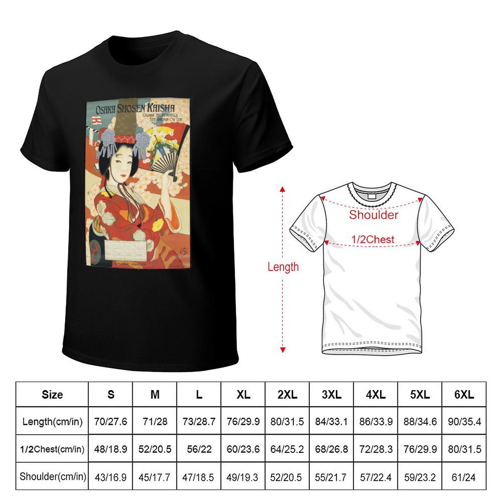 Camiseta vintage con estampado - Vintage Fashion Osaka reseña y precio