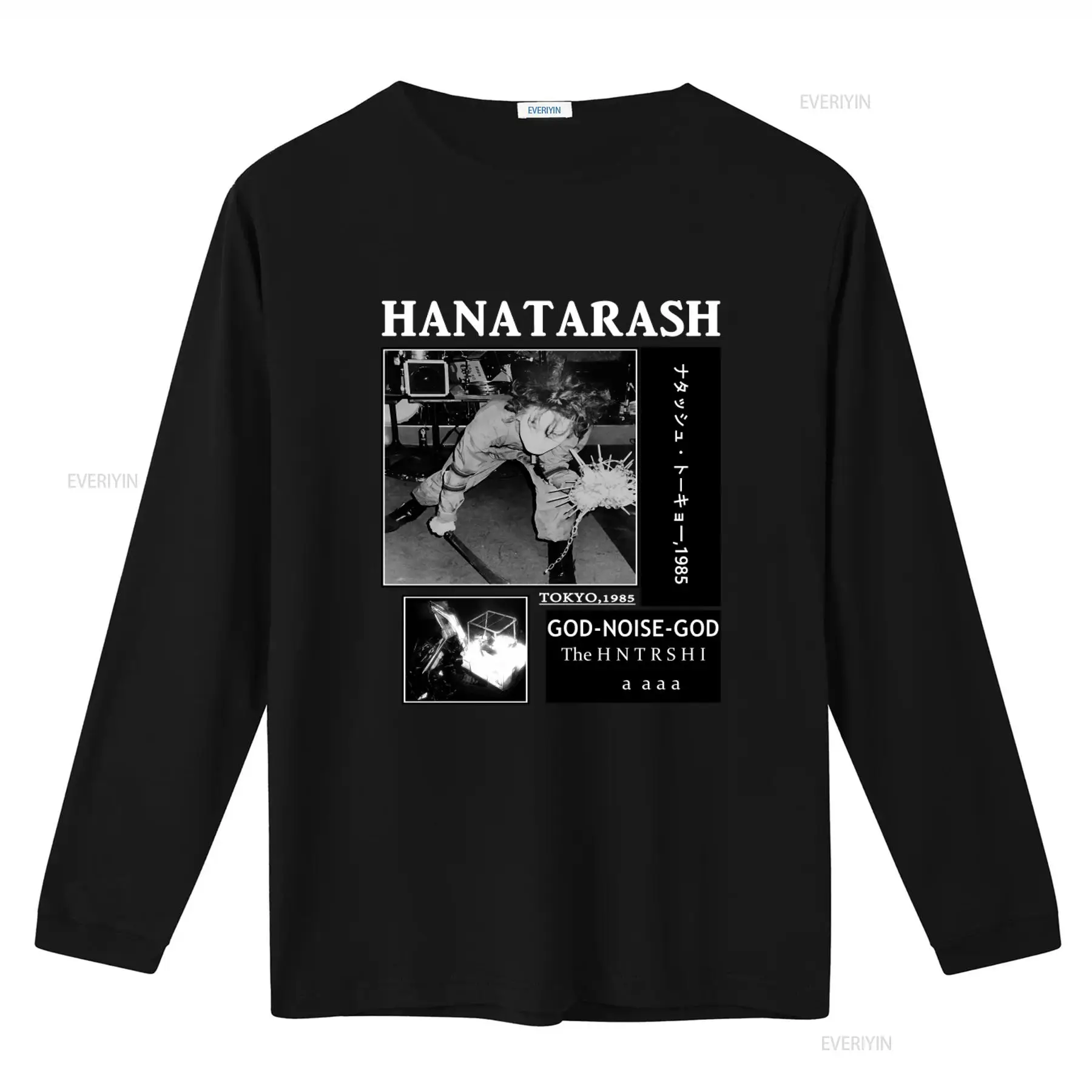 Camiseta Hanatarash Noise God  - Vintage Fashion Tokyo reseña y precio