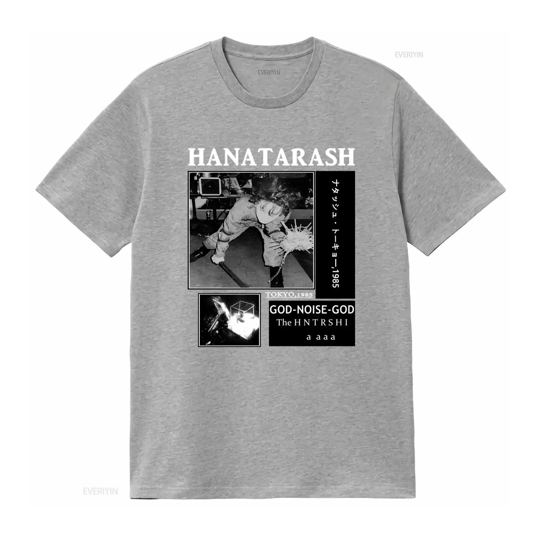 Camiseta Hanatarash Noise God  - Vintage Fashion Tokyo reseña y precio