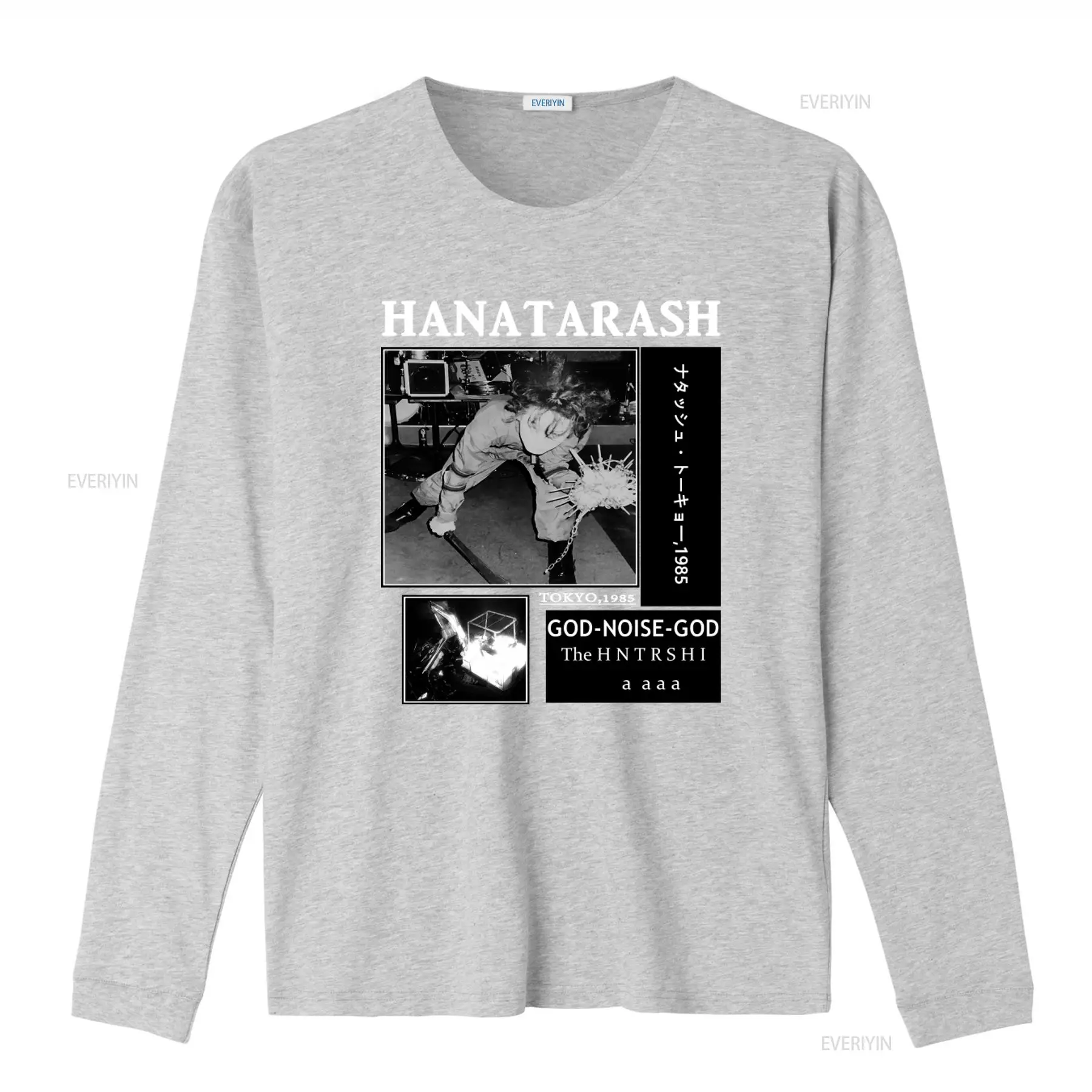 Camiseta Hanatarash Noise God  - Vintage Fashion Tokyo reseña y precio