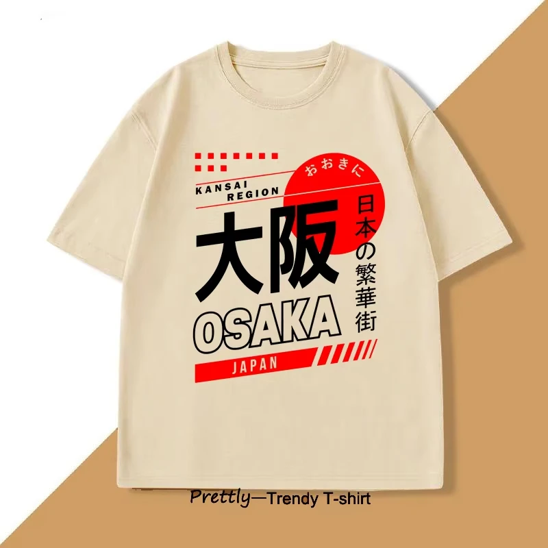 Camiseta Osaka de estilo japon - Vintage Fashion Osaka reseña y precio