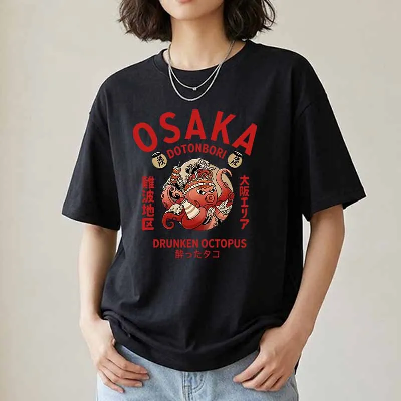 Camisetas con estampado Vintag - Vintage Fashion Osaka reseña y precio