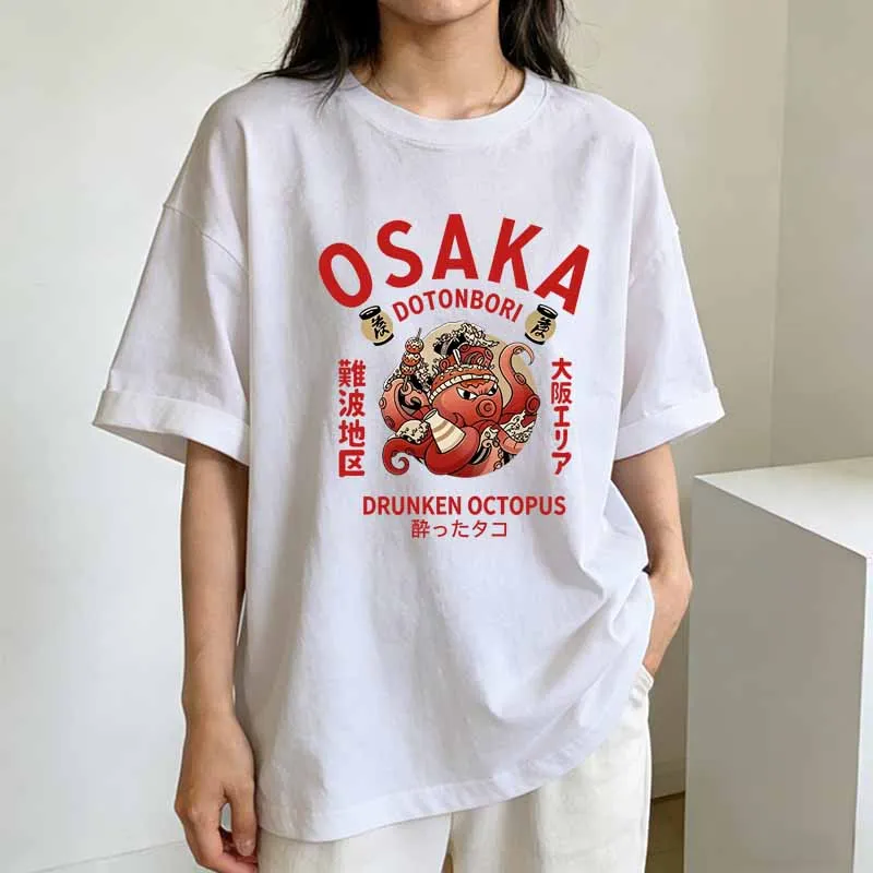Camisetas con estampado Vintag - Vintage Fashion Osaka reseña y precio